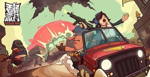 五年不老、厚積薄發 這是《香腸派對》的爆款之路