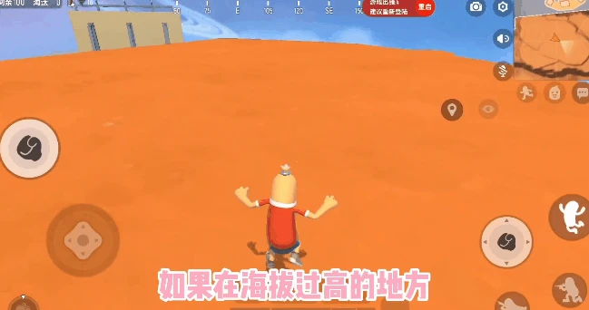 五年不老、厚積薄發 這是《香腸派對》的爆款之路