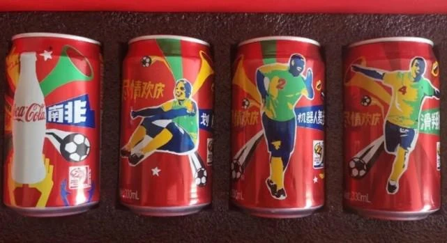 2022年了，四年一次的世界盃狂熱還能再現嗎？