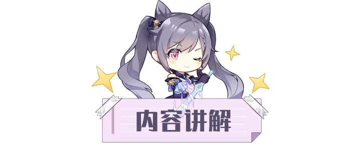 原神赤念果位置一覽