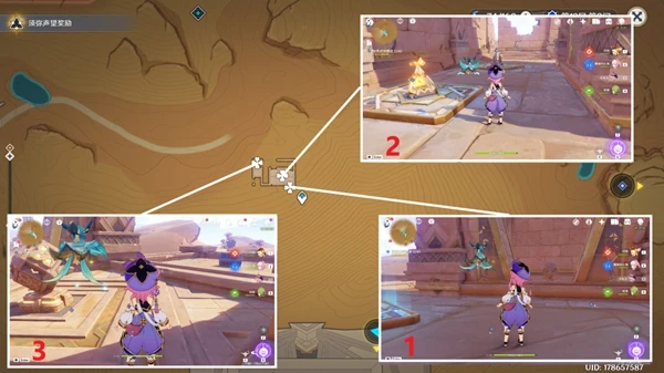 原神索赫爾的心愿世界任務攻略