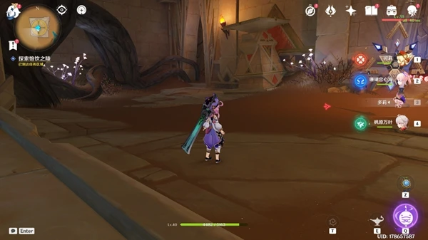 原神索赫爾的心愿世界任務攻略