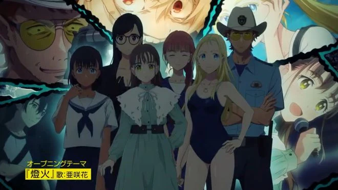 《夏日重現》漫改遊戲1月26日發售 TVCM公開