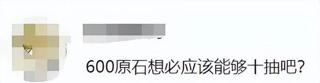 魔獸懷舊服上線，伺服器登不進去，玩家吐槽：伺服器也是08年的？