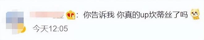 魔獸懷舊服上線，伺服器登不進去，玩家吐槽：伺服器也是08年的？