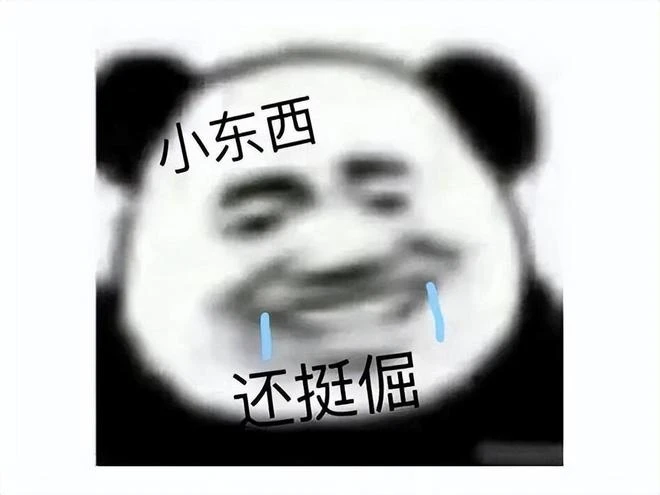 魔獸懷舊服上線，伺服器登不進去，玩家吐槽：伺服器也是08年的？