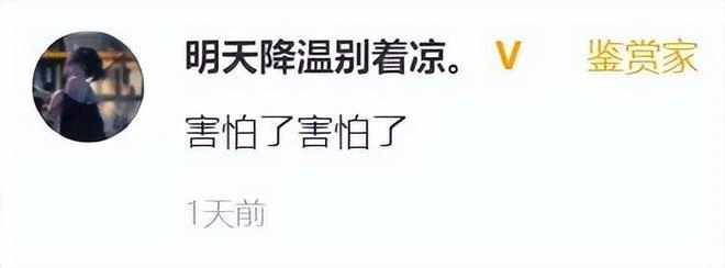 魔獸懷舊服上線，伺服器登不進去，玩家吐槽：伺服器也是08年的？