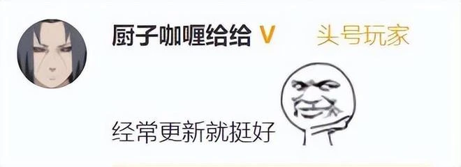 魔獸懷舊服上線，伺服器登不進去，玩家吐槽：伺服器也是08年的？