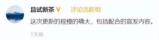 魔獸懷舊服上線，伺服器登不進去，玩家吐槽：伺服器也是08年的？