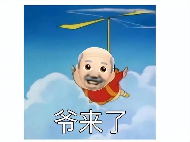 魔獸懷舊服上線，伺服器登不進去，玩家吐槽：伺服器也是08年的？