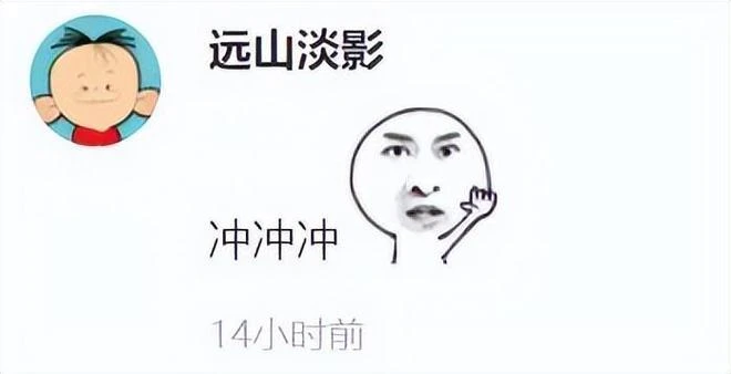 魔獸懷舊服上線，伺服器登不進去，玩家吐槽：伺服器也是08年的？