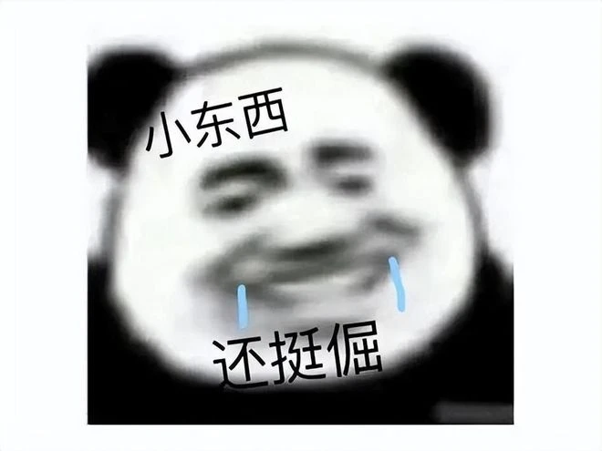 《原神》3.1版本上線，34國暢銷榜登頂，玩家：幻塔還能說話嗎？