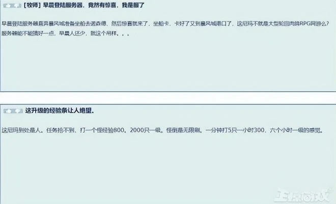 《原神》3.1版本上線，34國暢銷榜登頂，玩家：幻塔還能說話嗎？