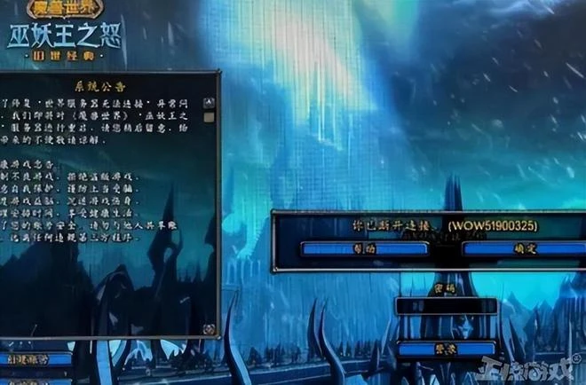 《原神》3.1版本上線，34國暢銷榜登頂，玩家：幻塔還能說話嗎？