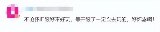 《原神》3.1版本上線，34國暢銷榜登頂，玩家：幻塔還能說話嗎？