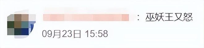 《原神》3.1版本上線，34國暢銷榜登頂，玩家：幻塔還能說話嗎？