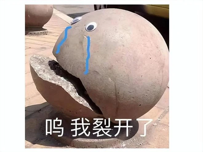 《原神》3.1版本上線，34國暢銷榜登頂，玩家：幻塔還能說話嗎？