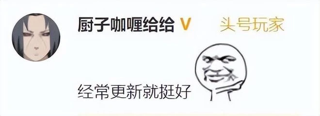 《原神》3.1版本上線，34國暢銷榜登頂，玩家：幻塔還能說話嗎？