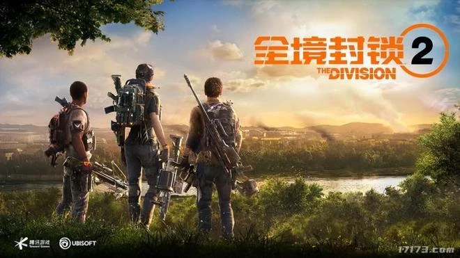 遊戲早報：依舊要刪檔！《全境封鎖2》國服即將開啟新一輪測試