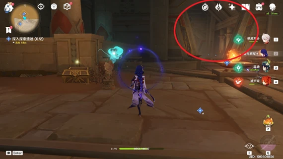 原神黃金夢鄉深入探索遺蹟攻略