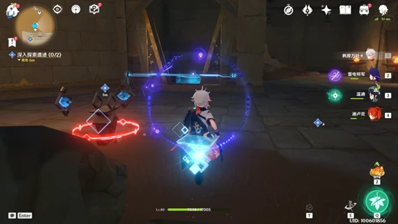 原神黃金夢鄉深入探索遺蹟攻略