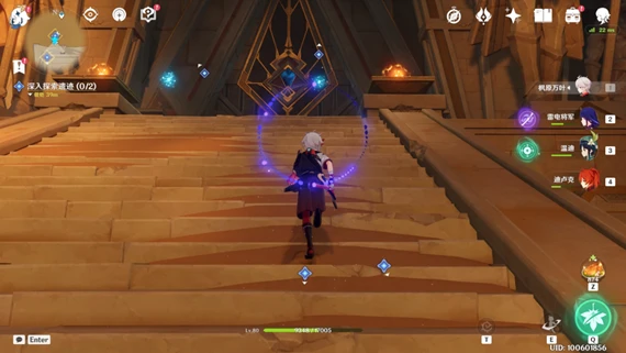 原神黃金夢鄉深入探索遺蹟攻略