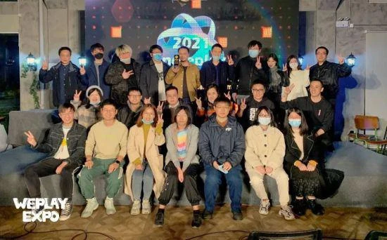 WePlay 2022遊戲周11月舉辦 彙集全球優質遊戲內容