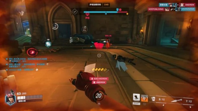 《守望先鋒》「歸來」遊民試玩 「那個夏天」回來了？