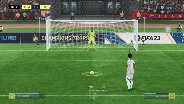 《FIFA 23》遊民評測8分 偉大系列的終場哨