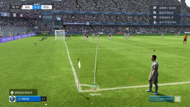 《FIFA 23》遊民評測8分 偉大系列的終場哨