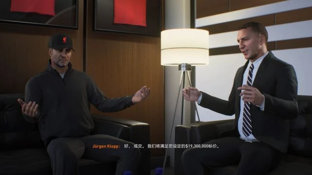 《FIFA 23》遊民評測8分 偉大系列的終場哨