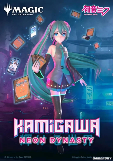 其實，《萬智牌》才是真正的遊戲聯動狂魔