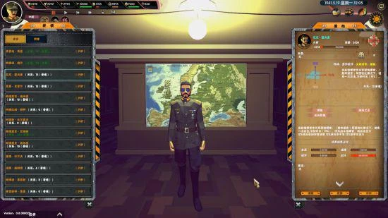 國產二戰策略遊戲《重裝集結：二戰》上線試玩！