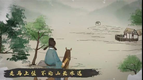 《滿庭芳·宋上繁華》開放免費試玩 還原宋朝民風民俗