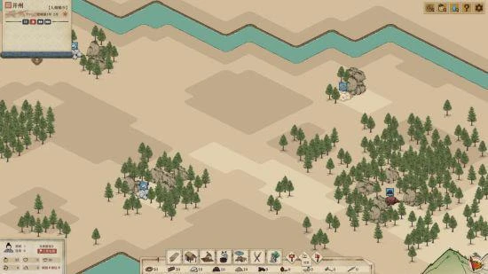 《滿庭芳·宋上繁華》開放免費試玩 還原宋朝民風民俗