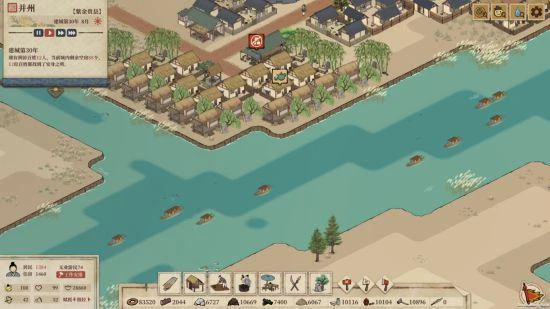 《滿庭芳·宋上繁華》開放免費試玩 還原宋朝民風民俗