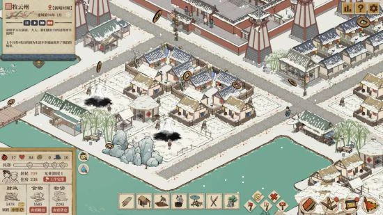 《滿庭芳·宋上繁華》開放免費試玩 還原宋朝民風民俗