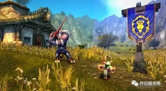 WLK懷舊服：節日戰場升級福利 一場給7萬經驗