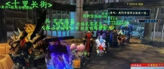 WLK懷舊服升級避坑指南 這些任務純屬浪費時間