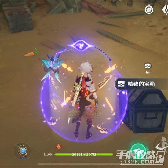 《原神》活力之家地下寶箱和神瞳獲取攻略