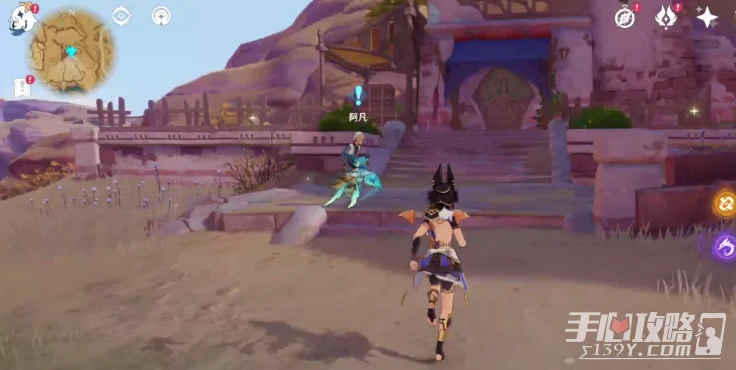 《原神》度過長日的方式任務攻略