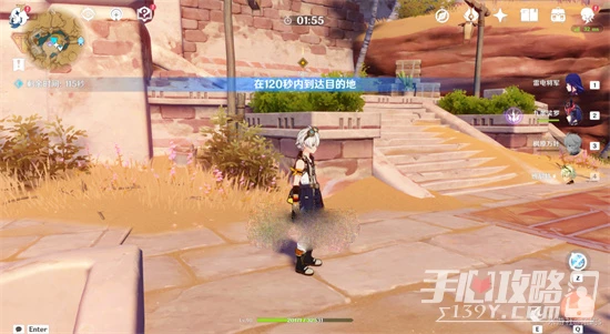 《原神》加入鍍金旅團任務流程攻略