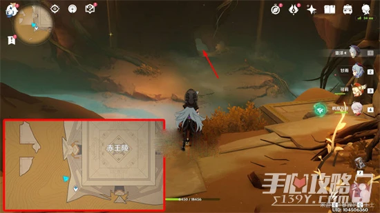 《原神》閃爍的零件獲取攻略流程