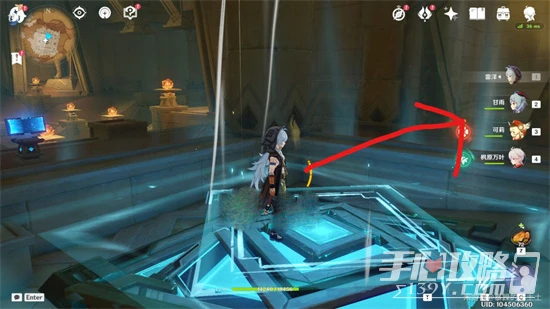 《原神》閃爍的零件獲取攻略流程