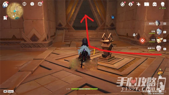 《原神》閃爍的零件獲取攻略流程