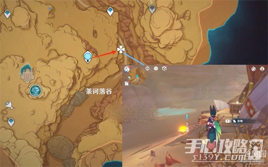 《原神》3.1沙漠旋曜玉帛位置一覽