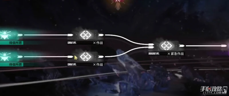 《明日方舟》誤入奇境關卡通關方法介紹