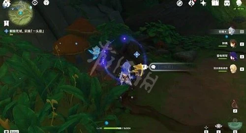 《原神》前去尋找一頭菇任務 尋找一頭菇攻略