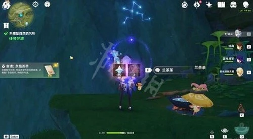 《原神》前去尋找一頭菇任務 尋找一頭菇攻略