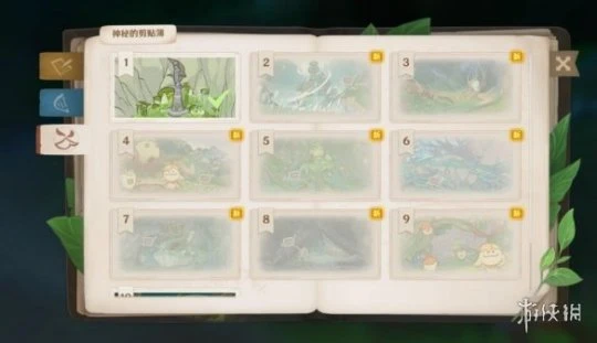 《原神》靜態風景任務怎麼做？靜態風景攻略流程詳解